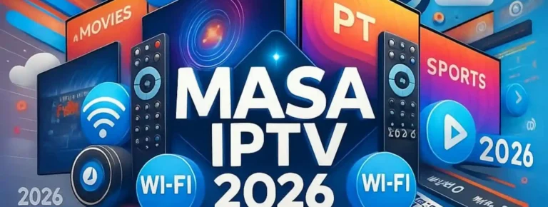 IPTV في 2026 والابتكارات المنتظرة